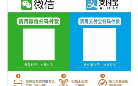 华为P30微信扫二维码/拍视频模糊不对焦的解决方法