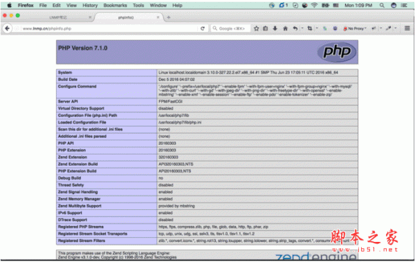 PHP For Windows 7.1.4 64位 Thread Safe 官方正式版
