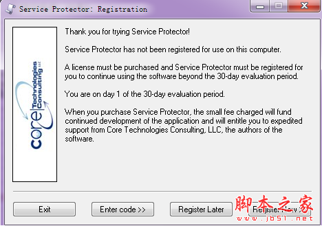 Service Protector(Windows服务保护器) V5.6.0.20 免费安装版