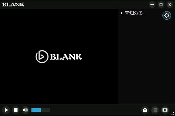 BLANK播放器 v5.0.5.5官方版