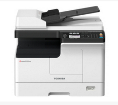 东芝e-STUDIO 2523A打印机驱动 v1.0官方版