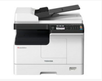 东芝e-STUDIO 2523AD打印机驱动 v1.0官方版