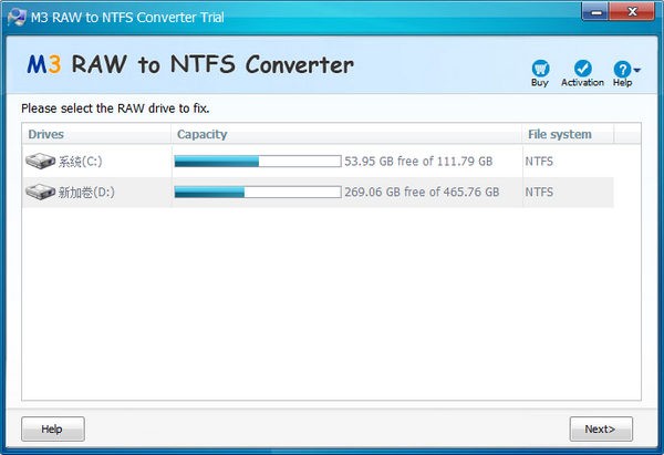 M3 RAW To NTFS Converter(NTFS硬盘修复工具) v3.6免费版