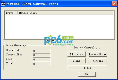 Virtual CD-ROM Control Panel(虚拟光驱控制面板) v2.0.1.1微软官方版