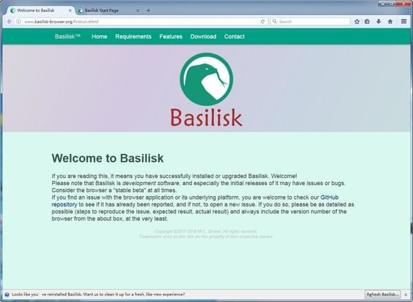 Basilisk浏览器 v1.2官方版