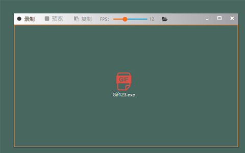 Gif123 — 仅有780KB大小的极简动图GIF录制工具！