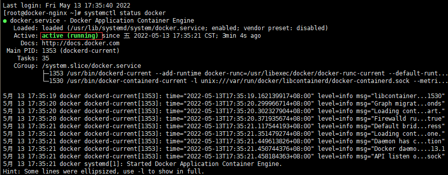 Linux环境中Docker容器安装与使用（三）——安装Nginx服务器