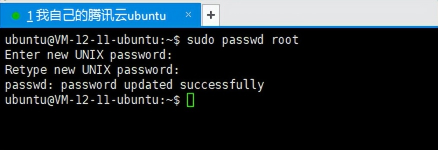 Linux实用命令合集（先利其器，root启航篇）